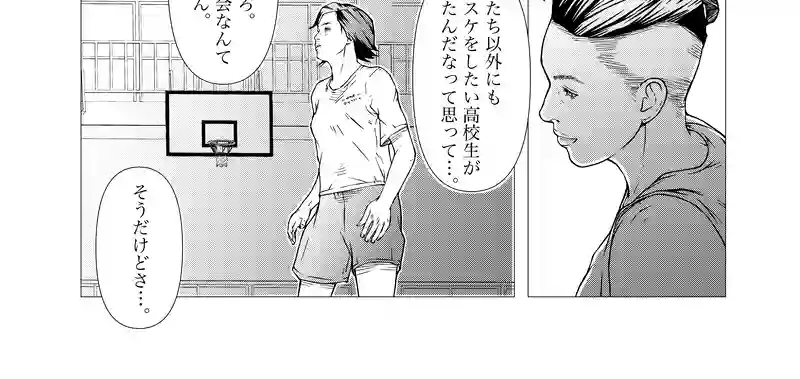 第24話　swing girls