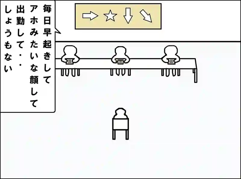 レッスン120
