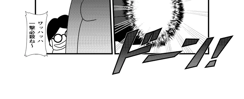 第1話全員集合！‐セイント創設‐