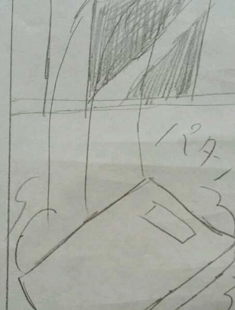 派遣戦士～第2話～1