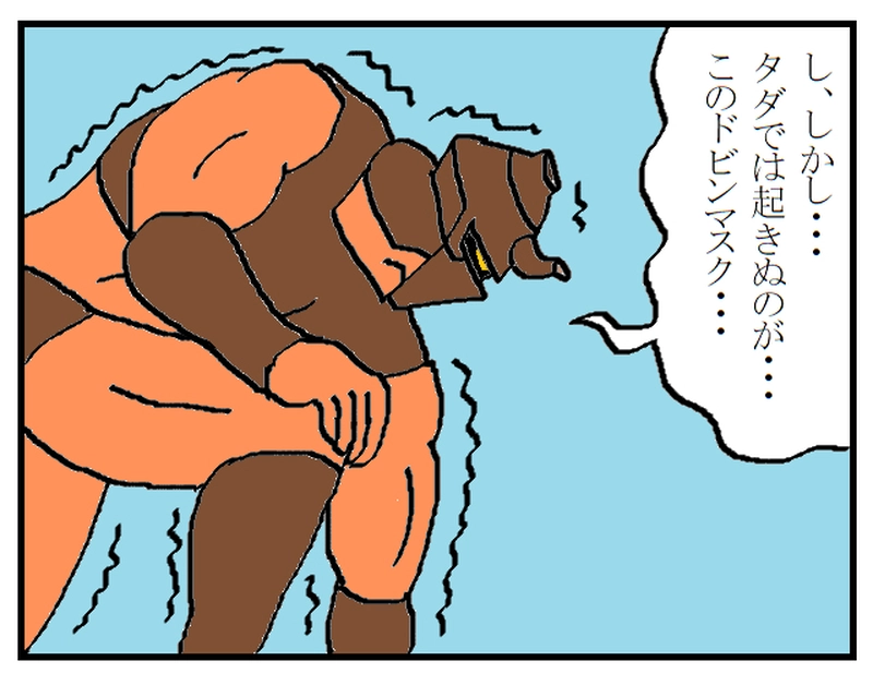 修行の道　～修行始め2～