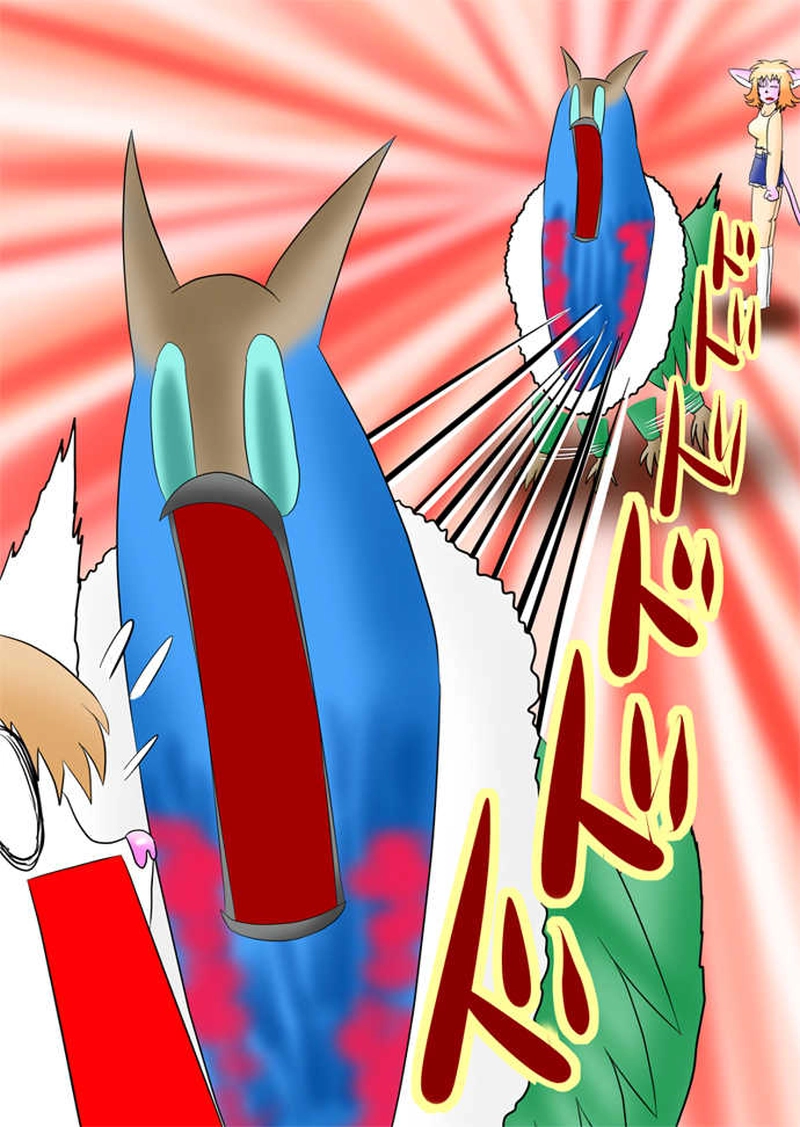 ふぁりはみ　第五十一話