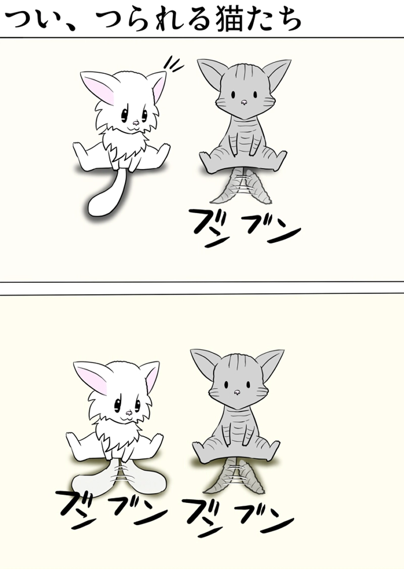 ミーのおもちゃ箱 第1270話～第1275話