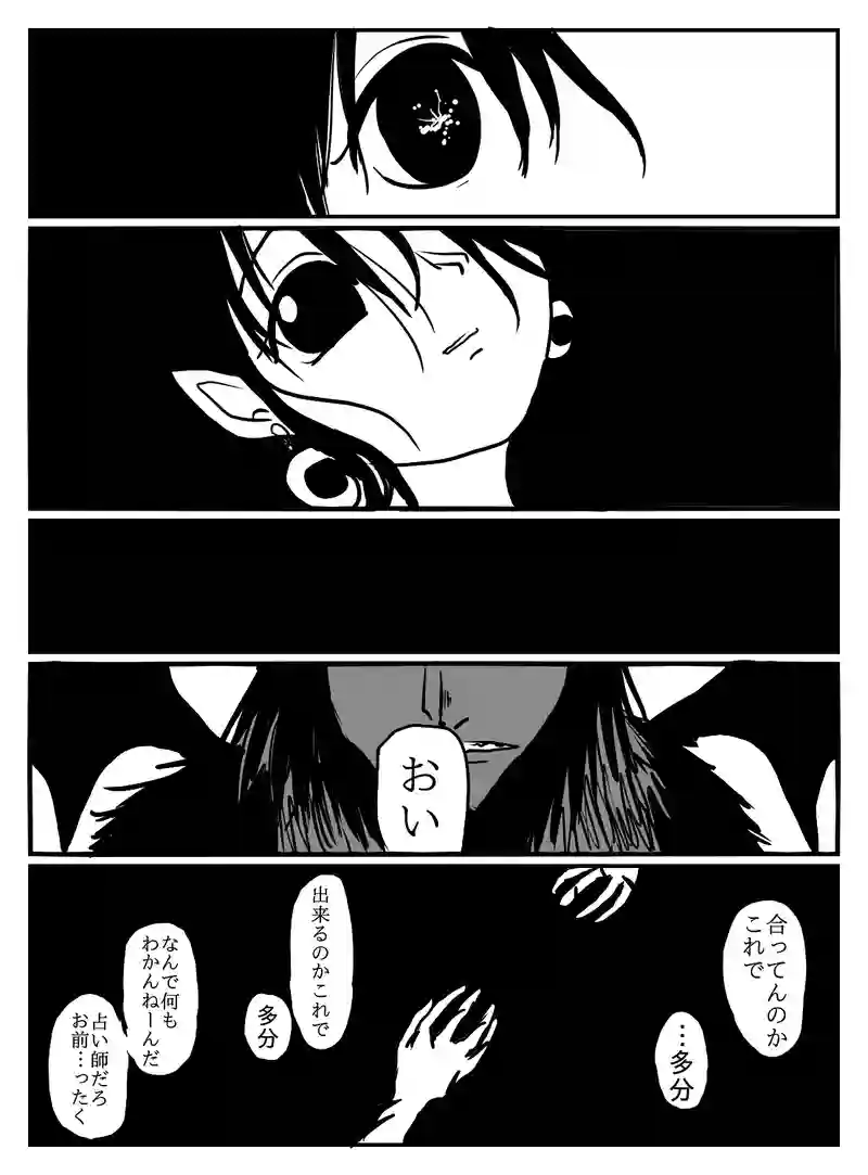 1-46