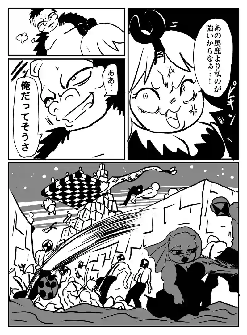 1-62