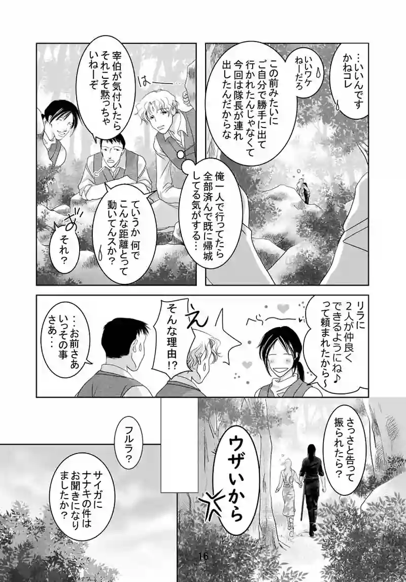 №24（1）