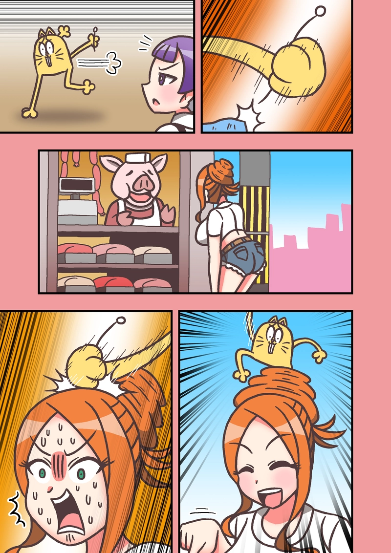 第29話「リモコン」