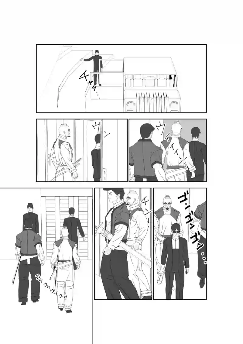 第58話