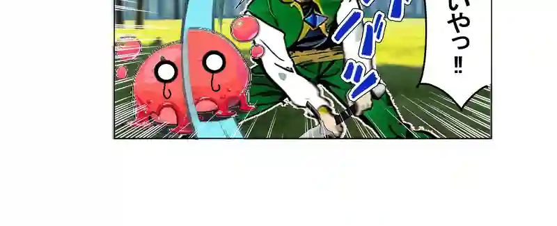 最初の訓練