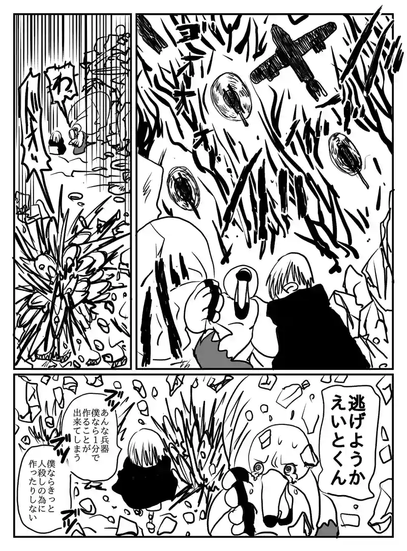 1-48
