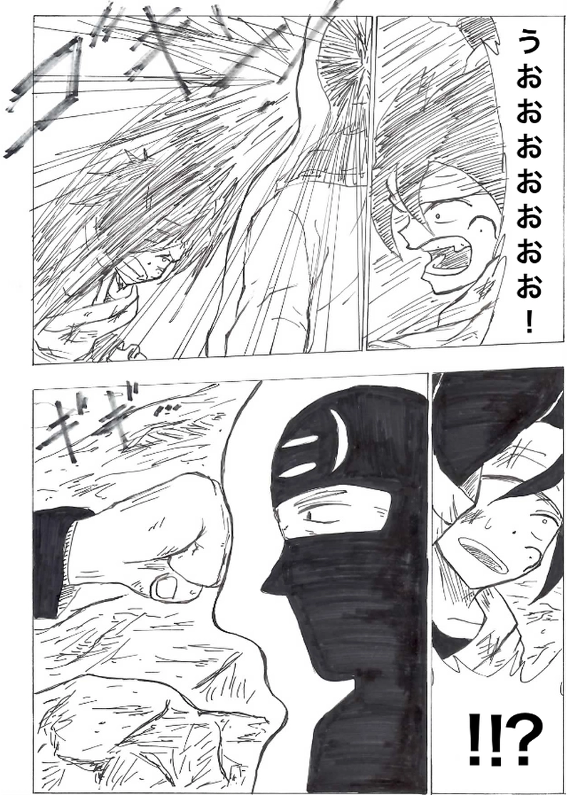 第１９話　反面教師