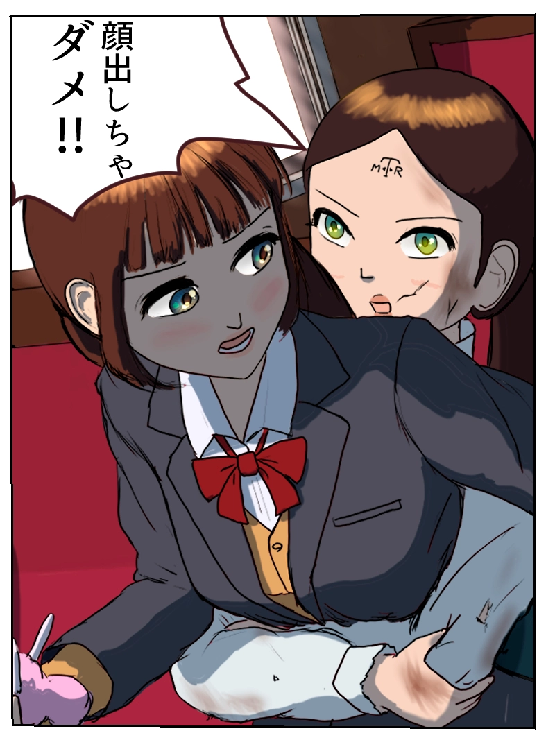 第4話　狂おしく刻む時