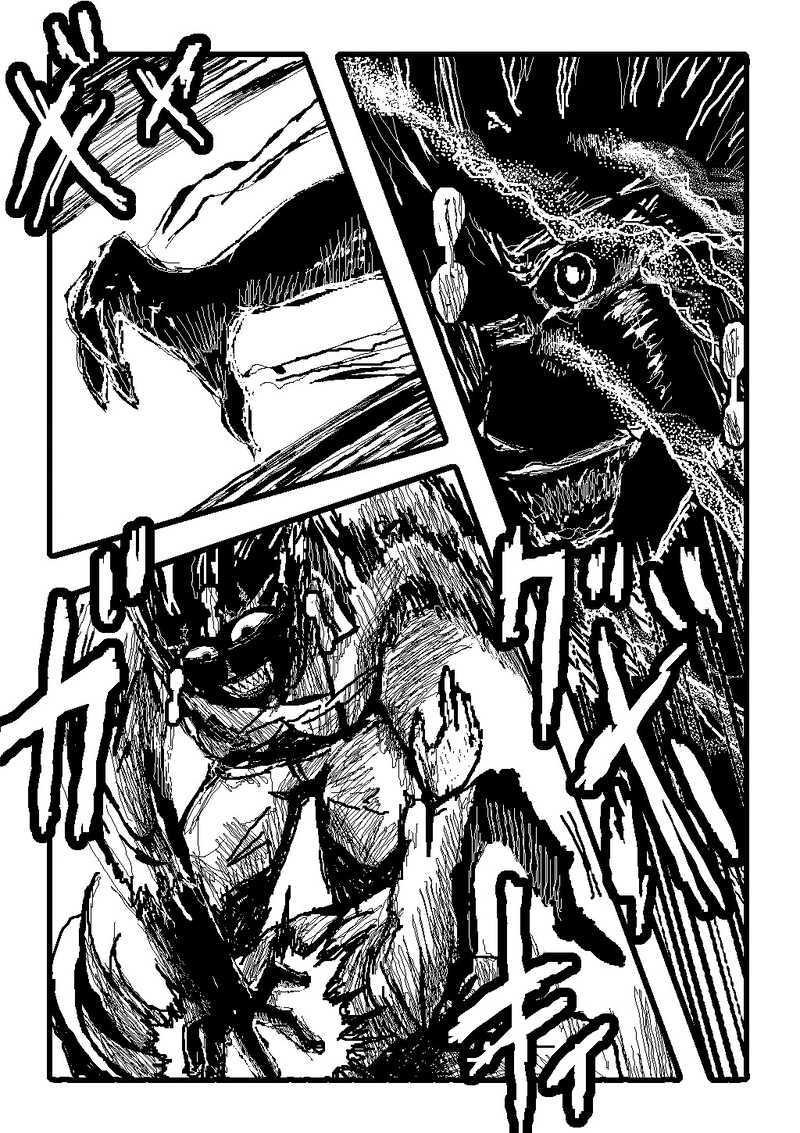 アント&シノニムExplorer 第12話