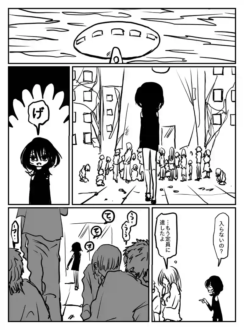 2-66