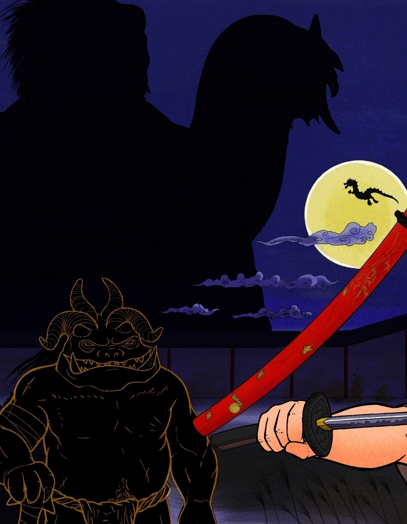 1話　透き通る餅のやうな化け物、現る