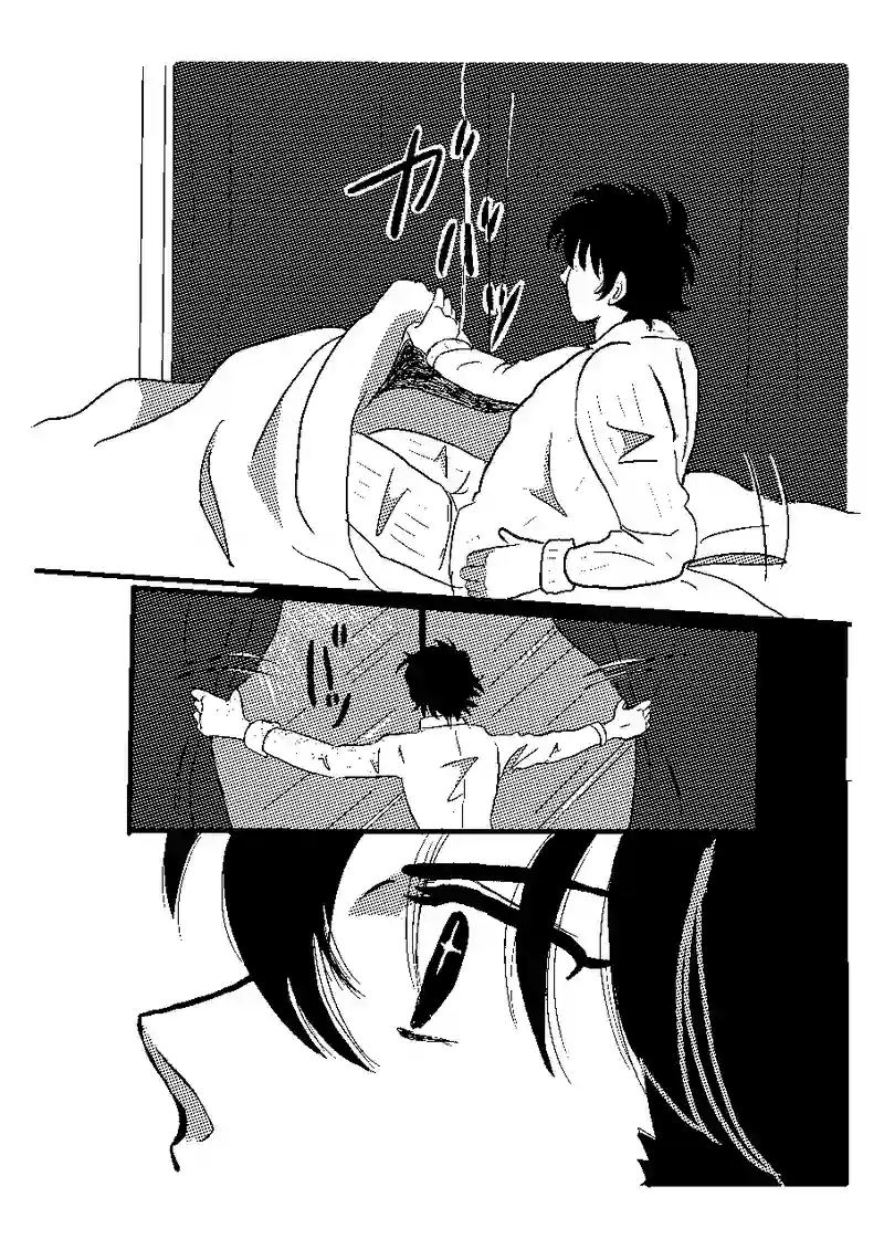 隕石落下