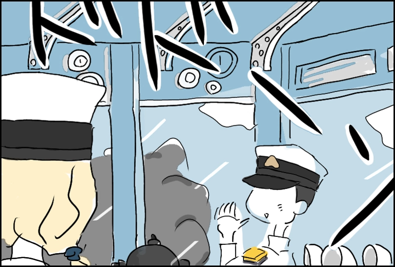 其ノ一のマイナス二十二点吾くらい