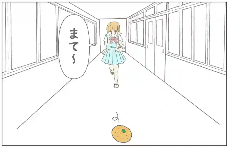 いつも廊下で会う気になる人に話しかけられる方法