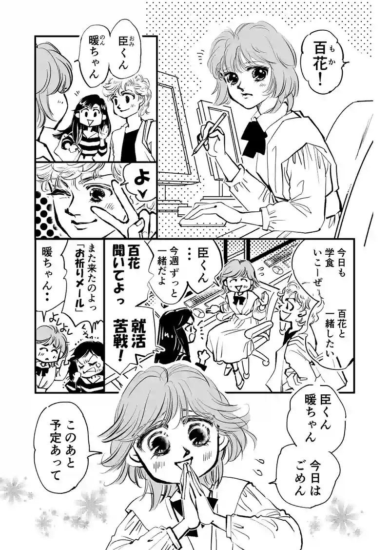 001-011...