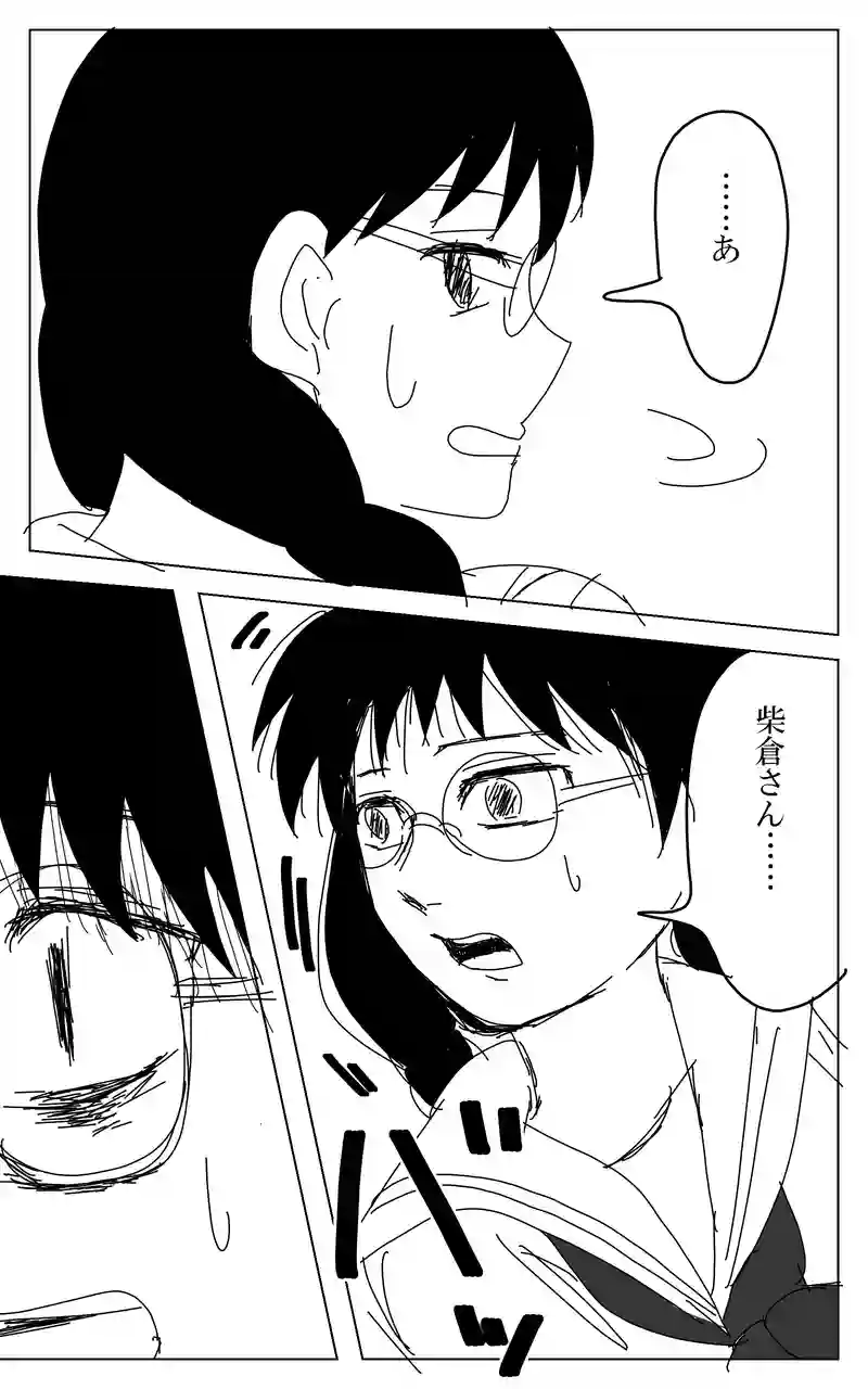 ６話