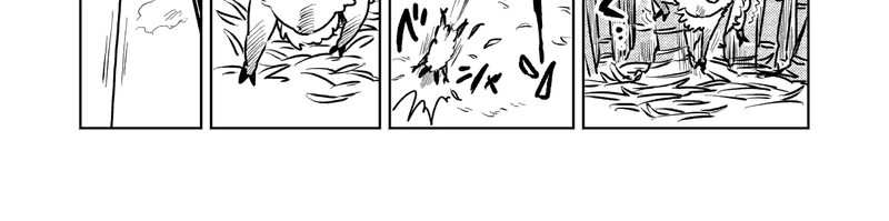 20話_セロの過去