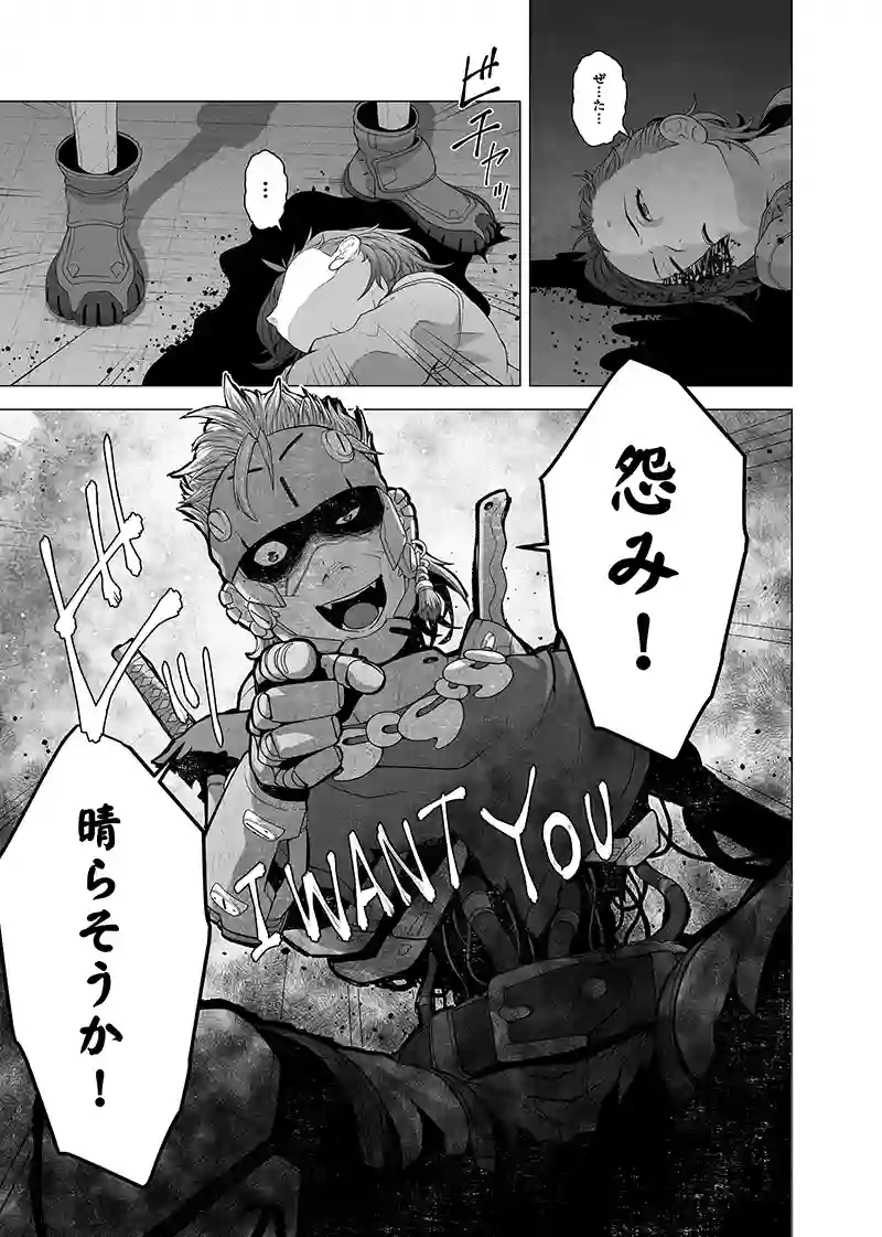 第一部