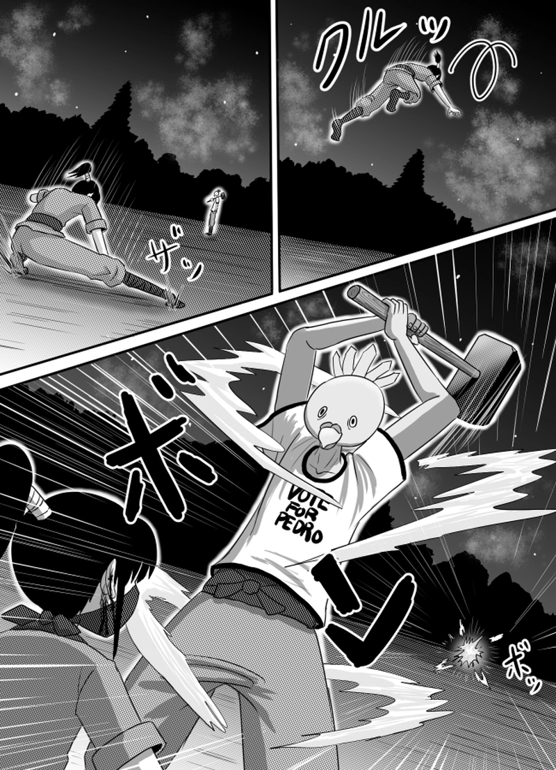 第51話「マネシドリ」その６