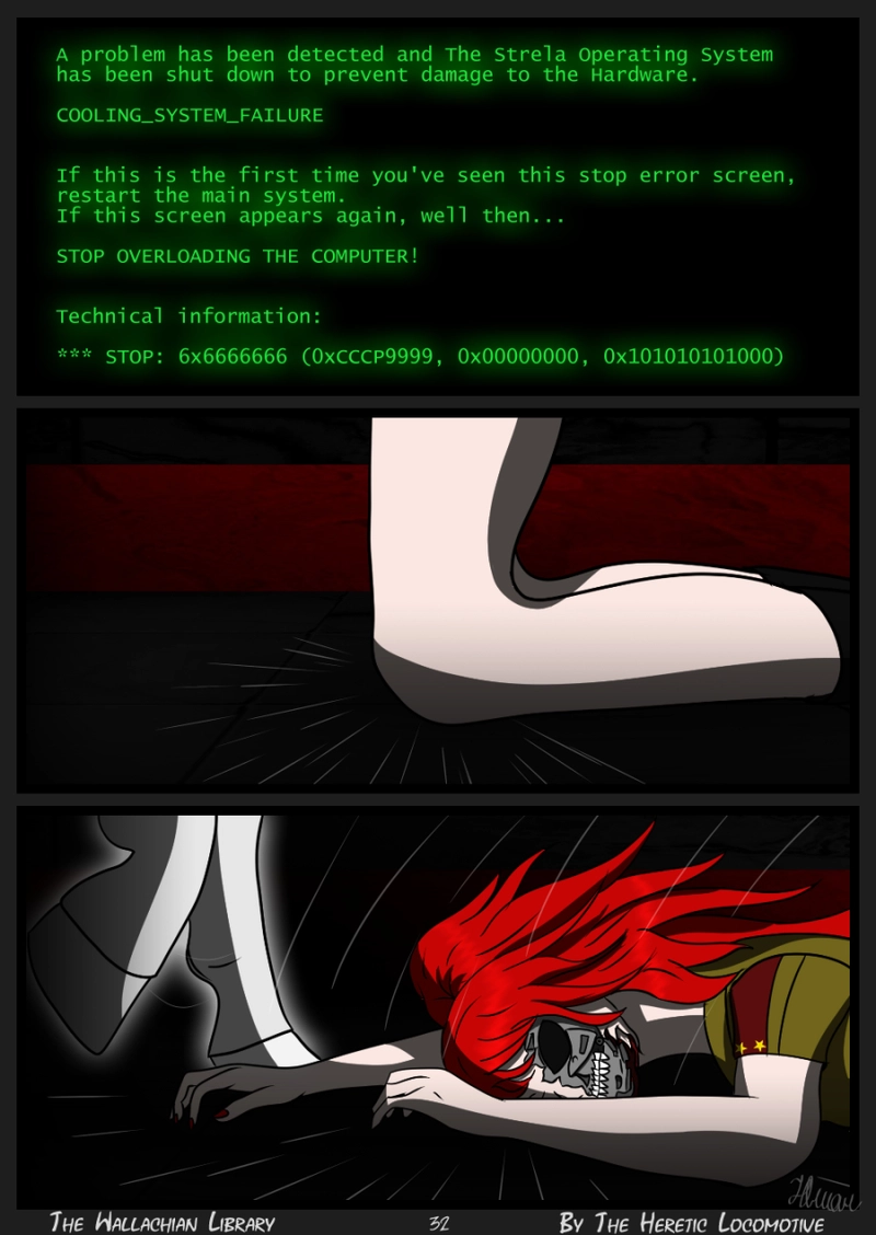  第1章 - パート -4-