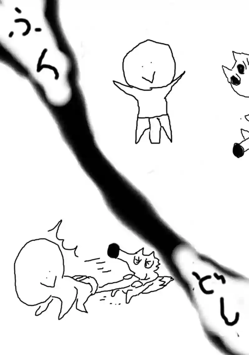 ふんどし