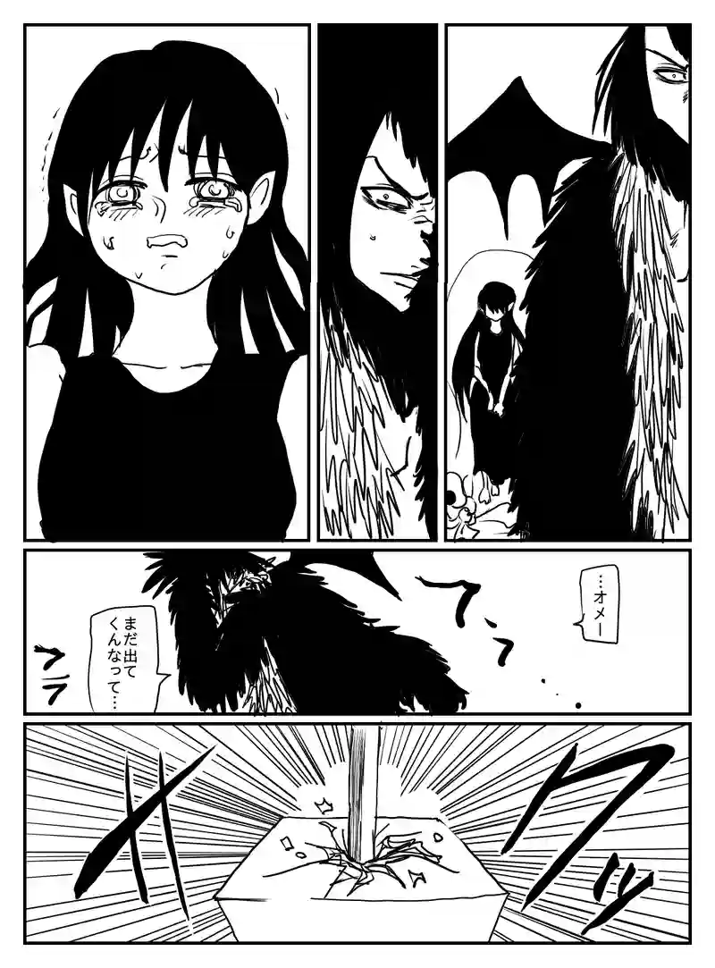 1-36
