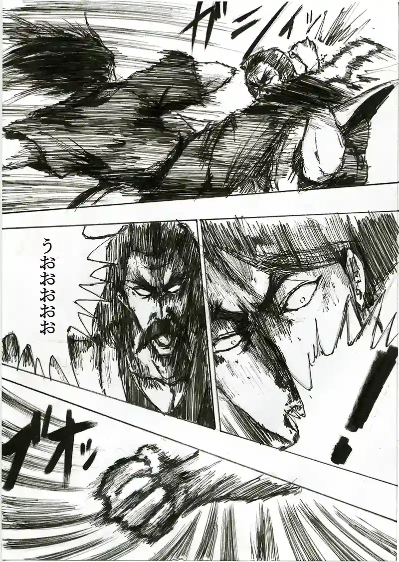 第四十三話「村雨 VS 黒谷」