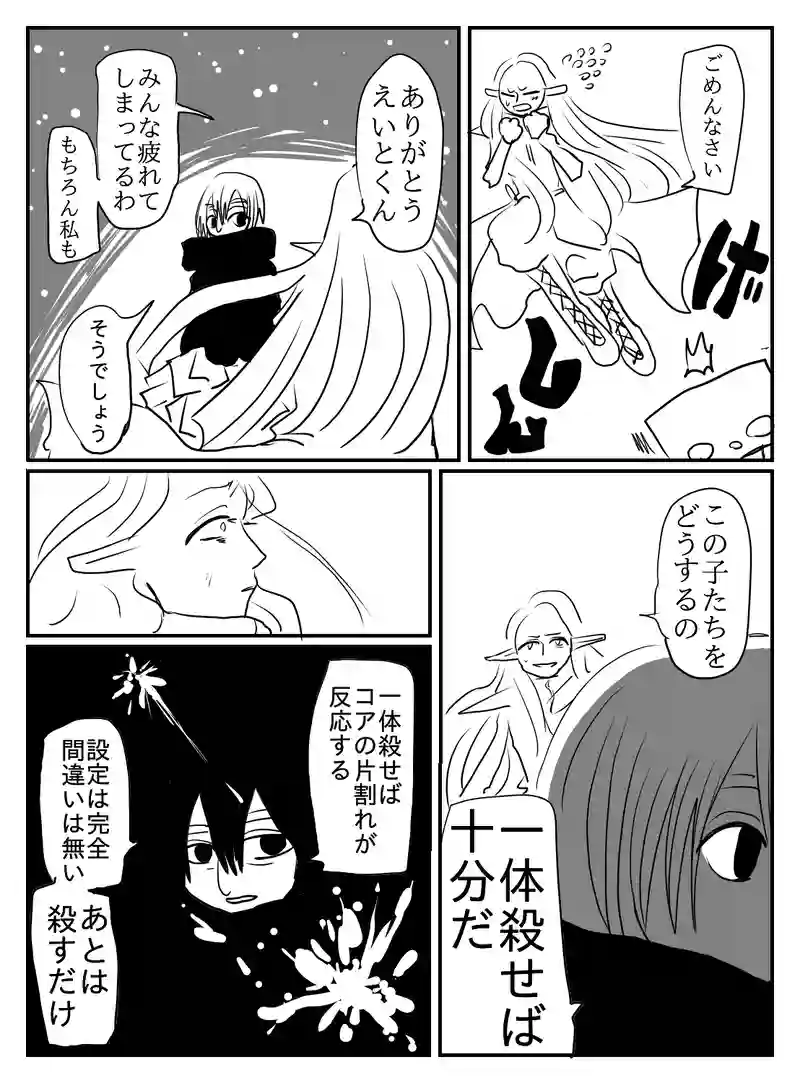 1-36