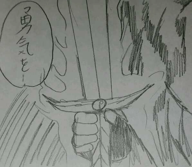 派遣戦士～第13話～1