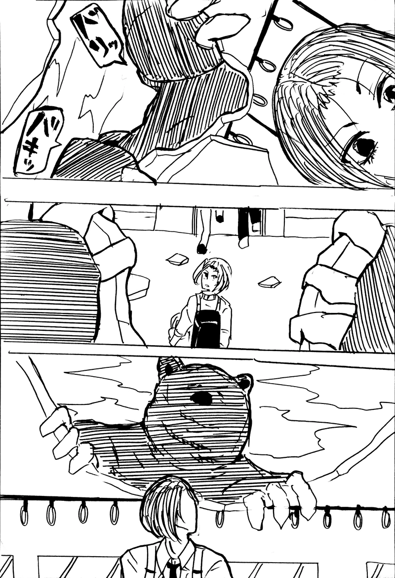 ep.7：Good and evil①