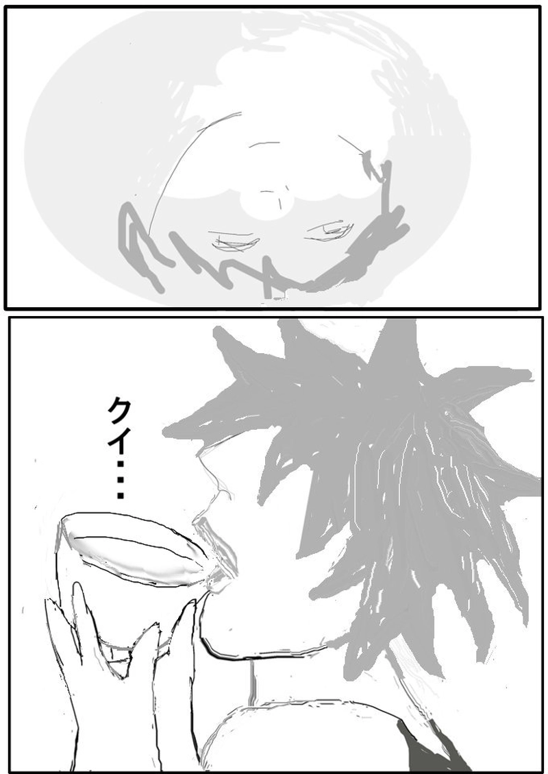 第二十話　居酒屋