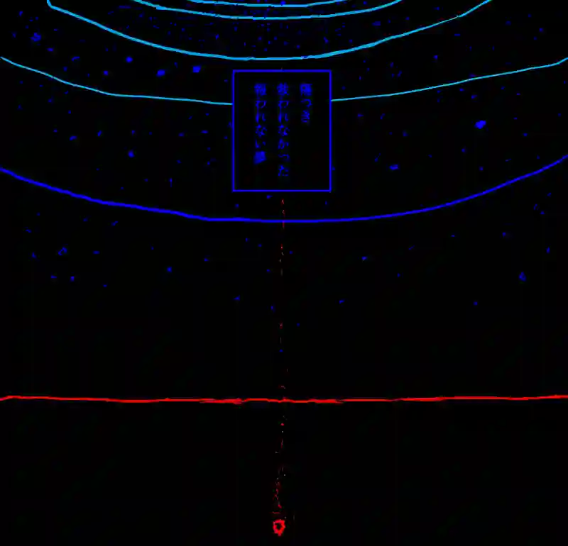 Episode:01 夢の終わり