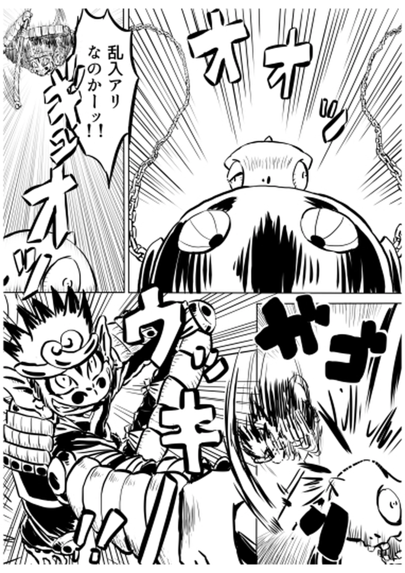 ローマ・コロシアム編　１０