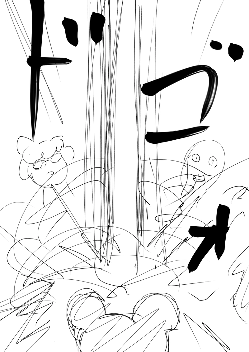 2話　極動物の森