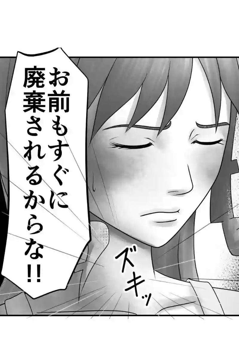その41