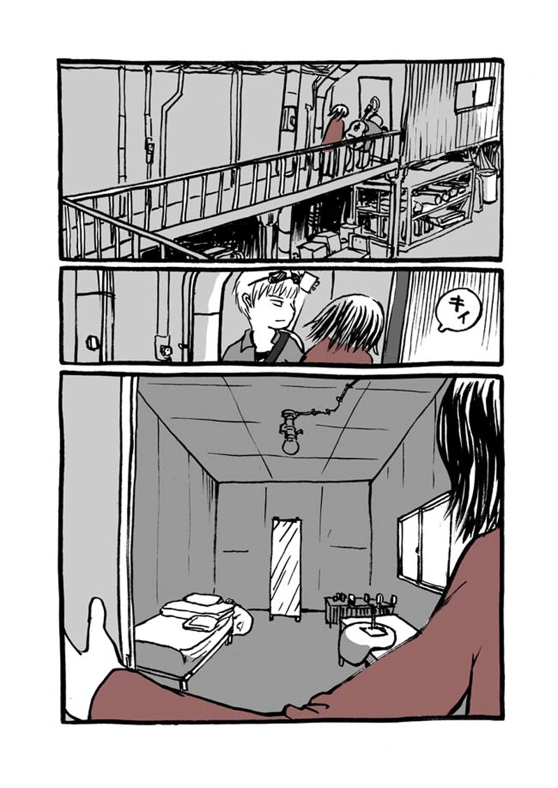 廿七話目「落下する世界」