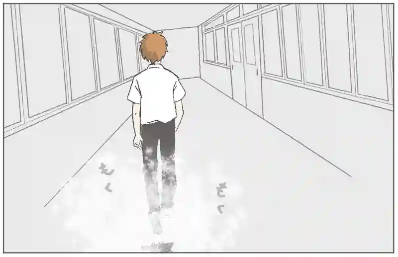 いつも廊下で会う気になる人に話しかけられる方法