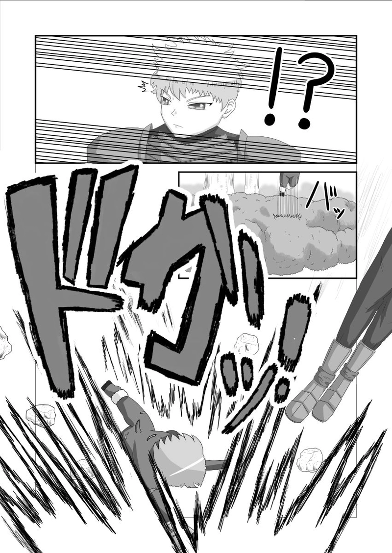 ヒツジの鬼退治