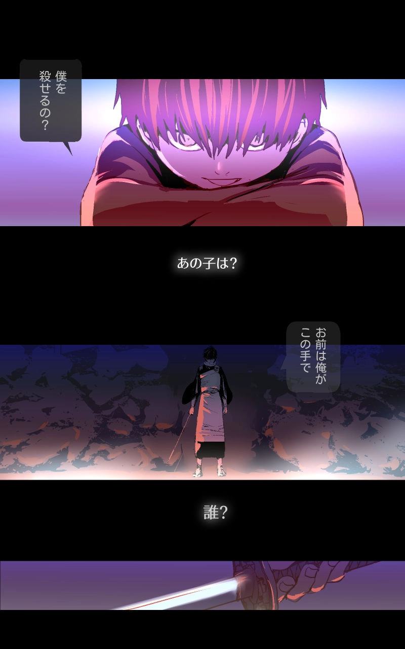 1:  Cats and Dogs (Part 1)