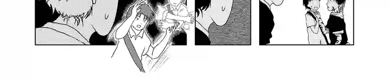 認知の歪み