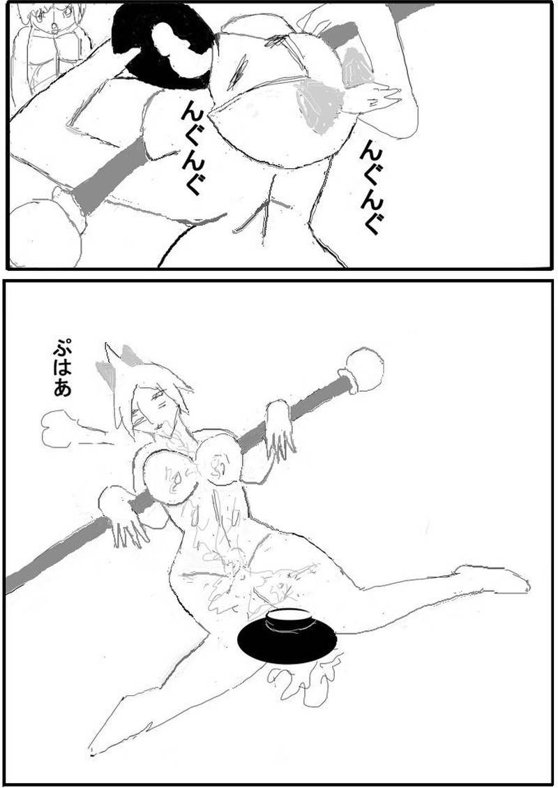 第十六話　ソー面接