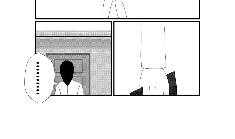 第14話　オレが先（改題)