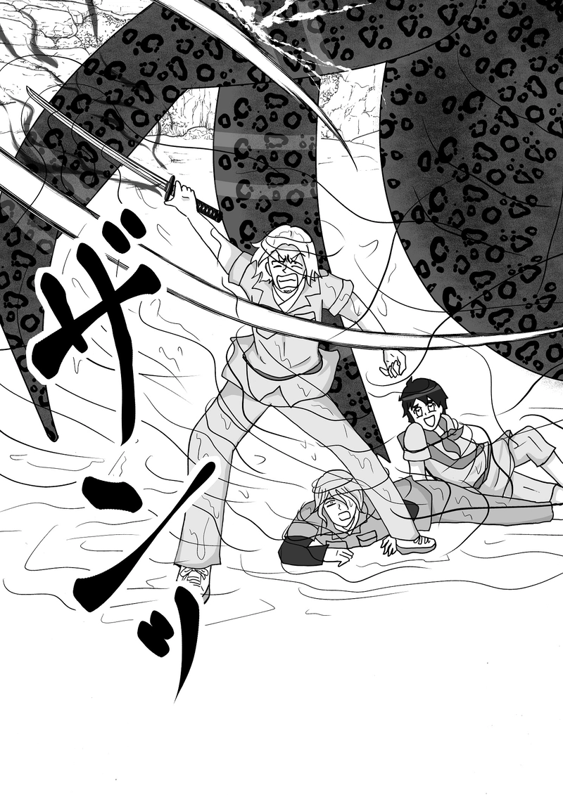 第10話　最終決戦