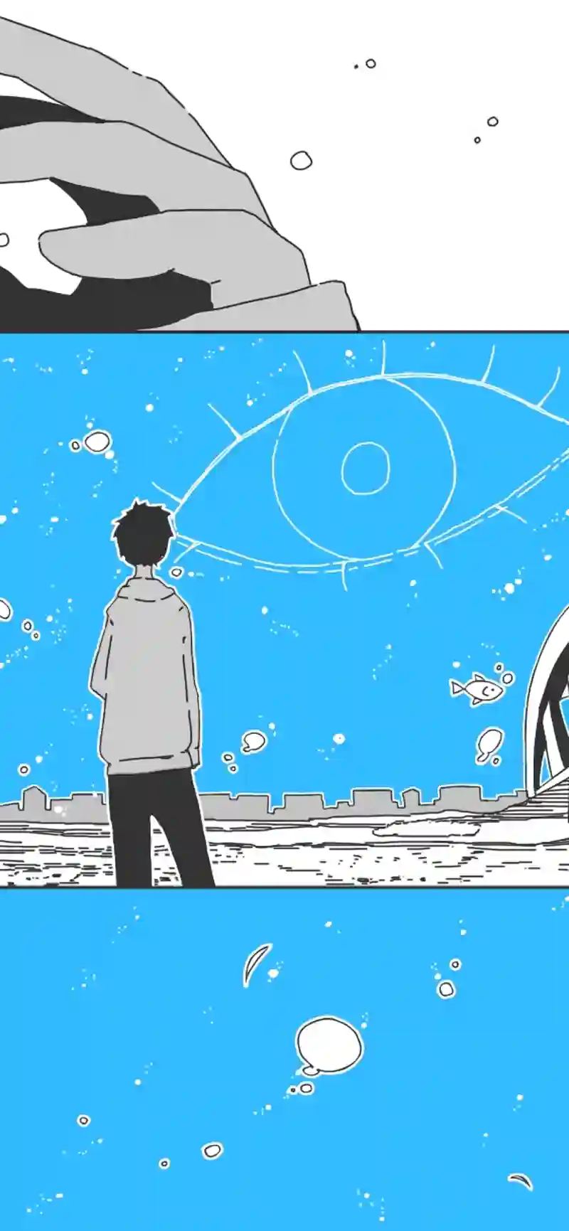 第71話「クランクイン⑨▷」