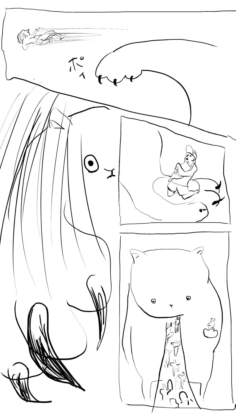 即ち、キャッツ。 #05