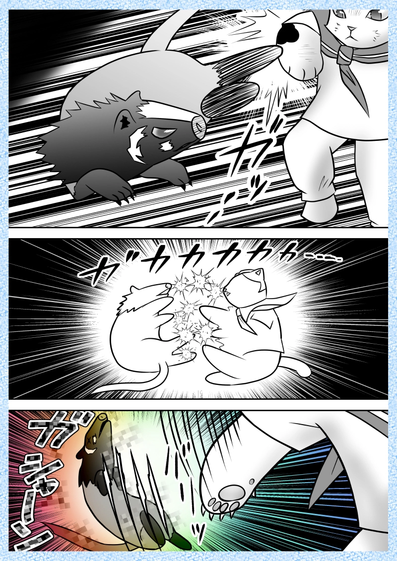 第7話　黎明の都　前半